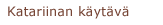 Katariinan käytävä